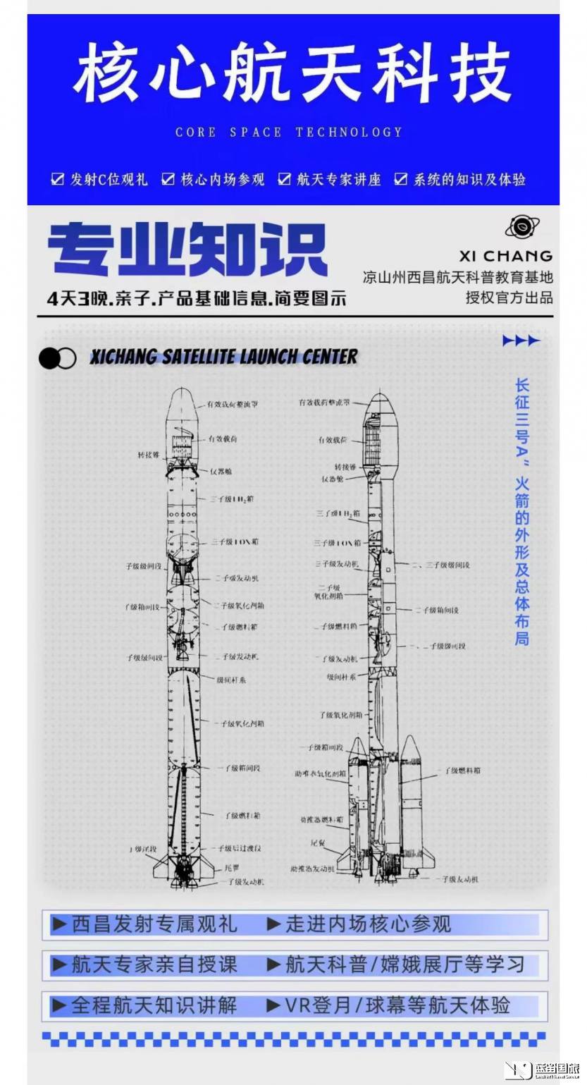 微信图片_20240521133146